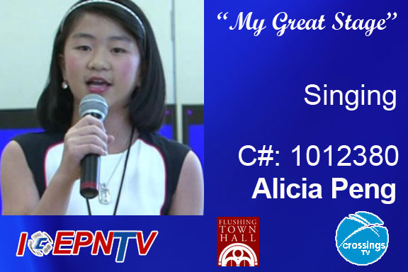 Alicia-Peng-1012380