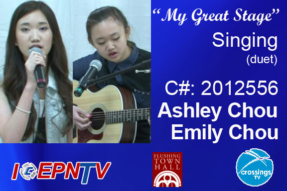 Ashely-and-Emily-Chou-2012556