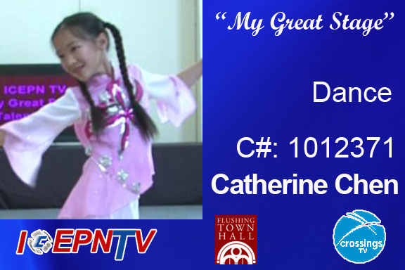 Catherine-Chen-1012371