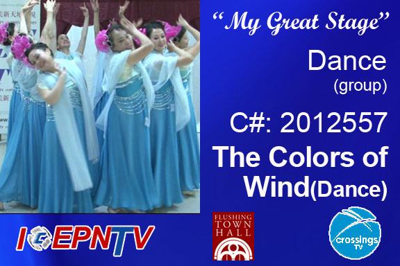 Colors-of-Wind-Dance-2012557