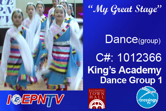 King-Dance-01-1012366