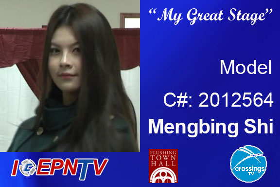 Mengbing-Shi-2012564