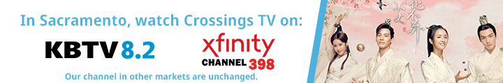 "In Sacramento, watch Crossings TV on:" "KBTV 8.2 Xfinity Channel 398" "Our channel in other markets are unchanged." Four people in white in front of pink background